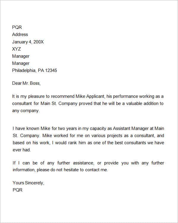 Cover Letter With Referral From Employee Database Letter Template 